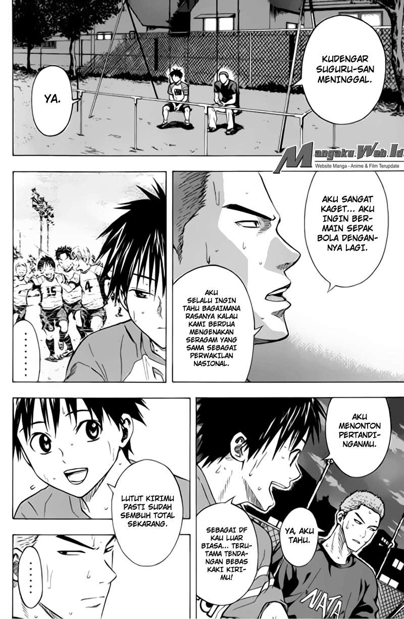 Area no Kishi Chapter 52 Gambar 9