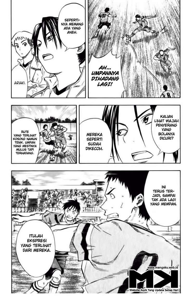 Area no Kishi Chapter 51 Gambar 7