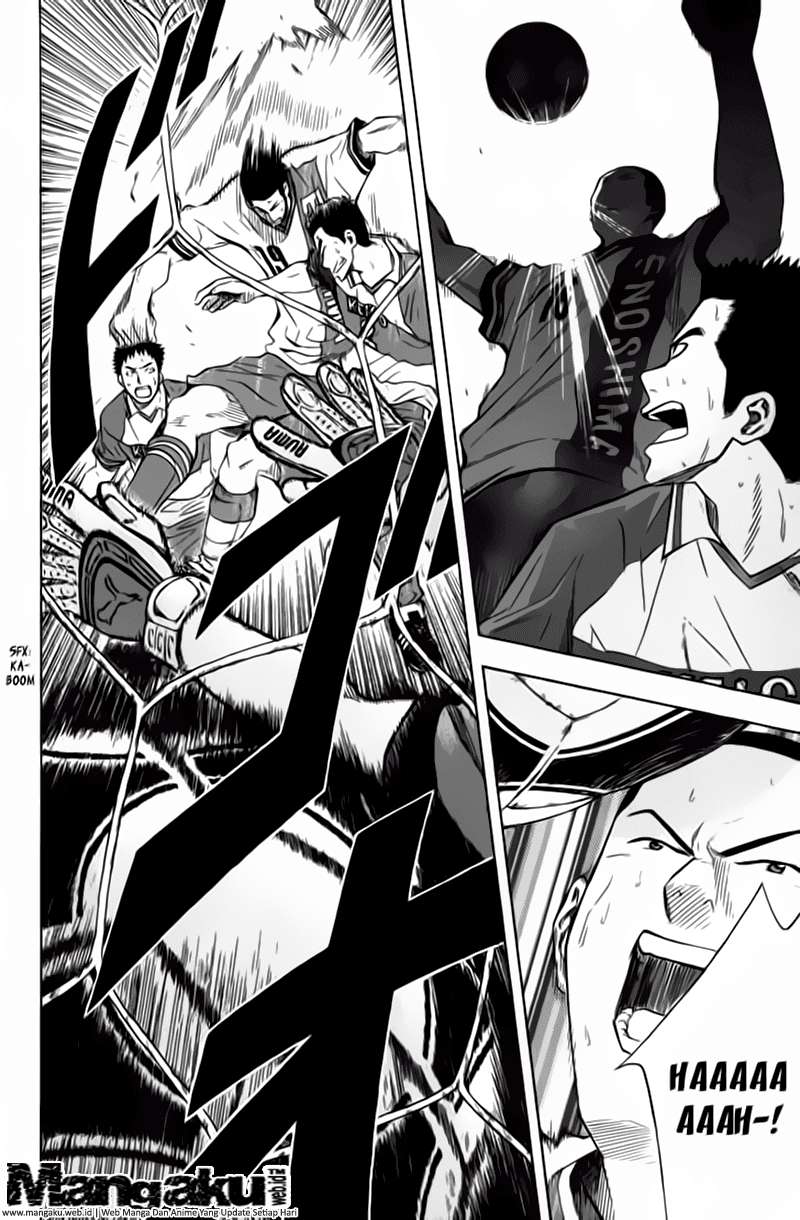 Area no Kishi Chapter 48 Gambar 14