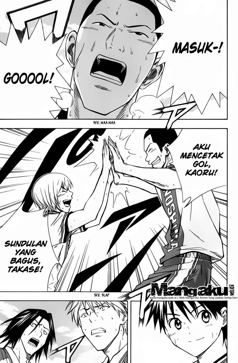 Area no Kishi Chapter 48 Gambar 15