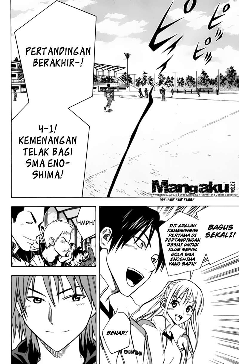 Area no Kishi Chapter 48 Gambar 16