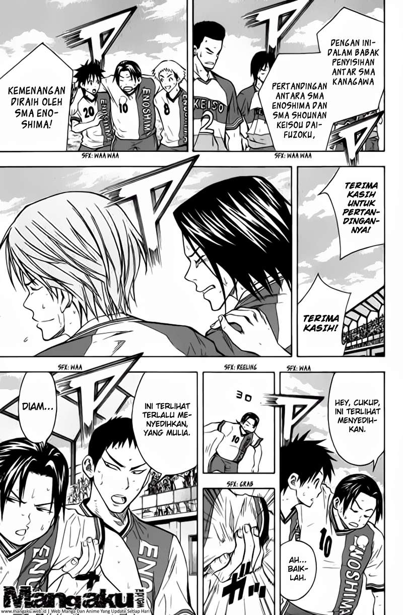 Area no Kishi Chapter 48 Gambar 17