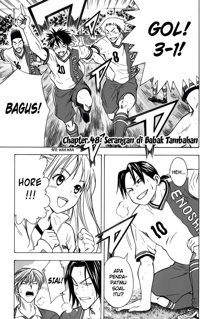 Baca Area no Kishi Chapter 48 Gambar 2
