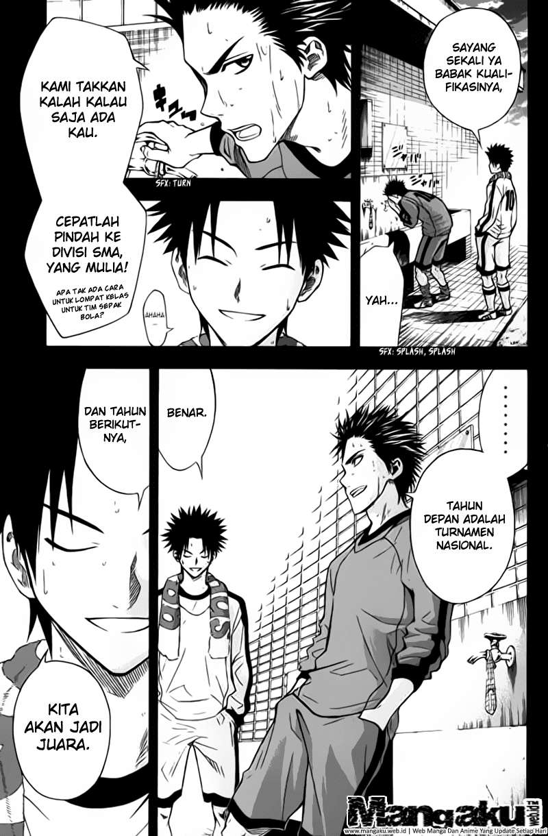 Area no Kishi Chapter 48 Gambar 4