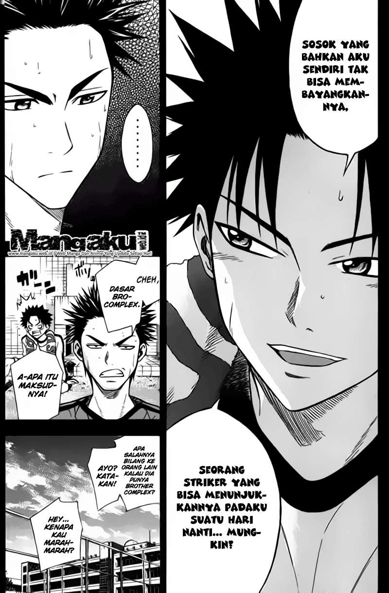 Area no Kishi Chapter 48 Gambar 6