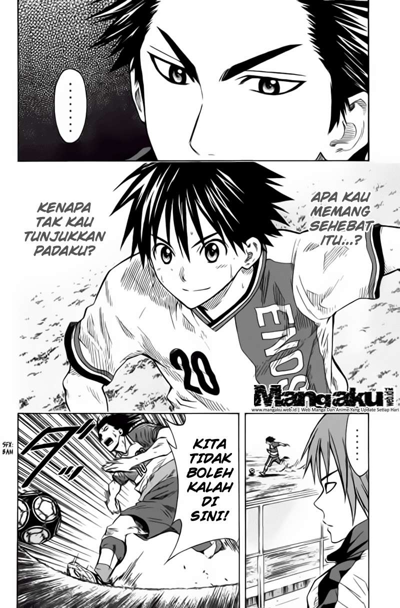Area no Kishi Chapter 48 Gambar 7