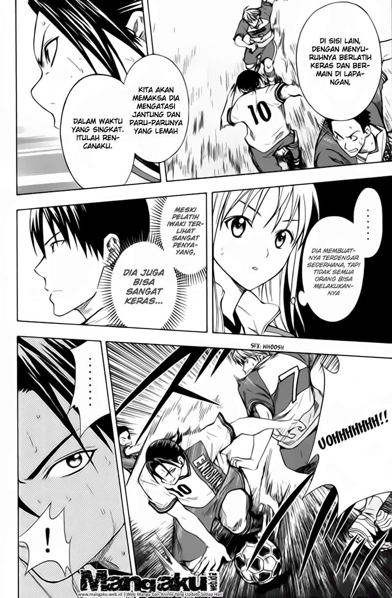 Area no Kishi Chapter 47 Gambar 20