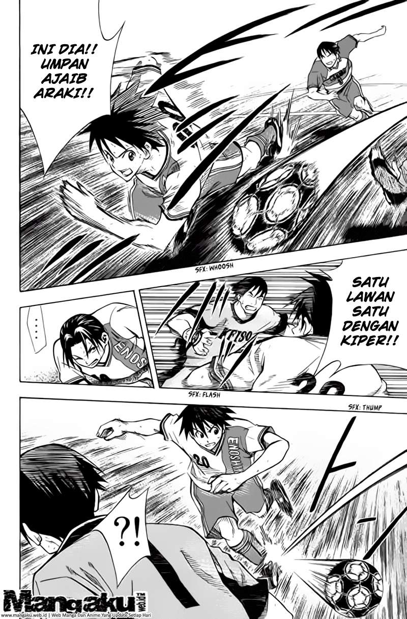 Area no Kishi Chapter 47 Gambar 22