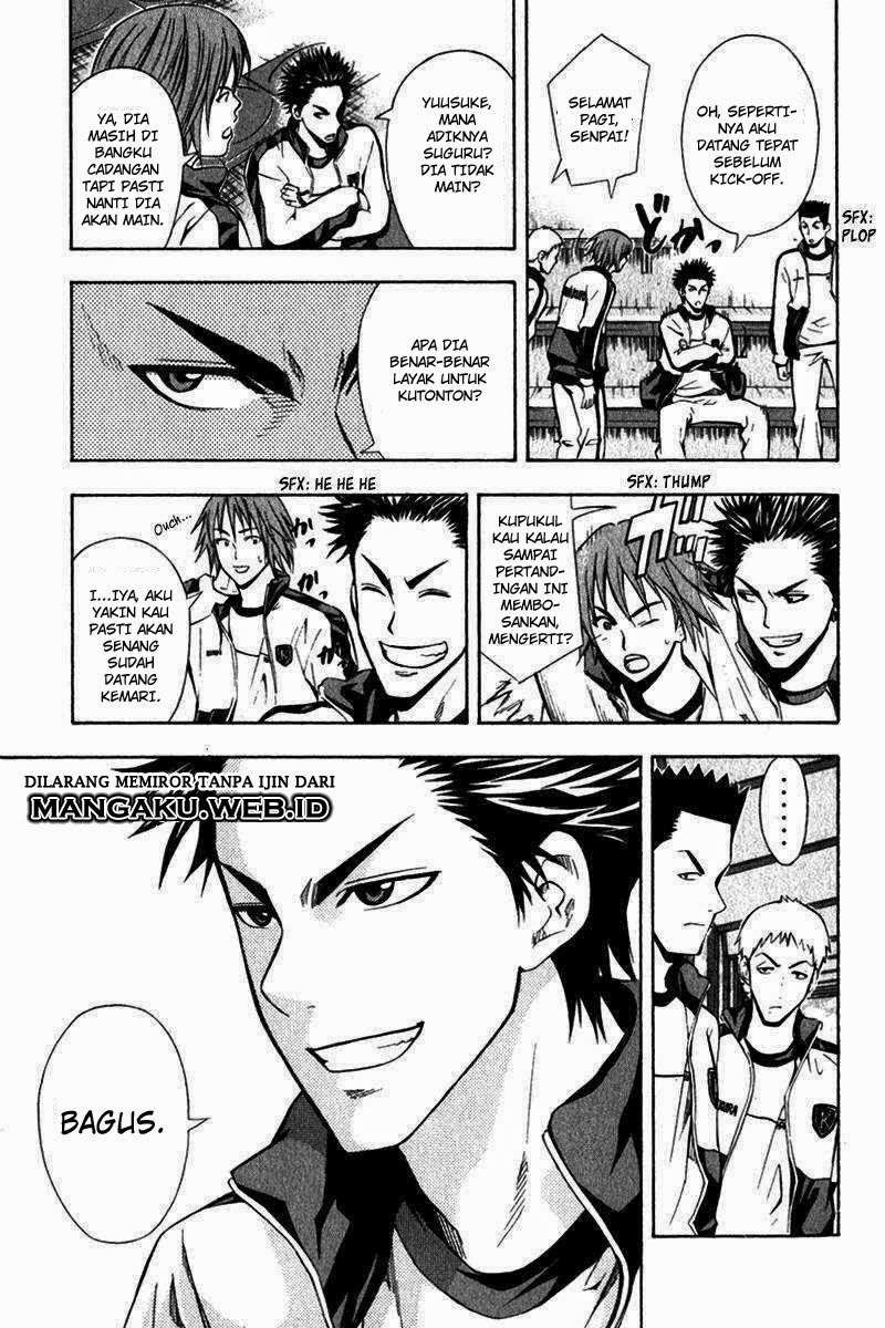 Area no Kishi Chapter 46 Gambar 13