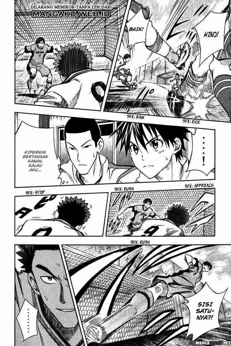 Area no Kishi Chapter 46 Gambar 22