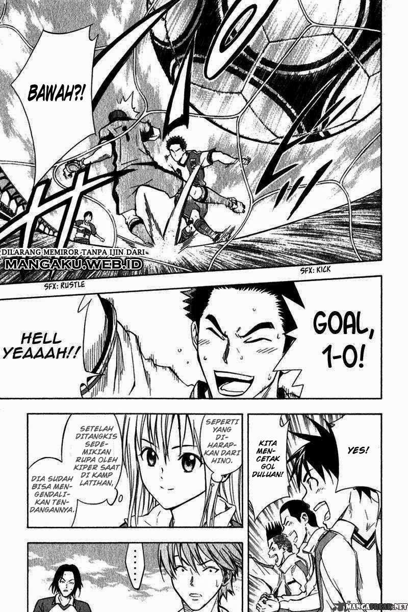 Area no Kishi Chapter 46 Gambar 23