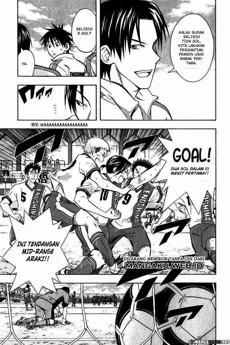 Area no Kishi Chapter 46 Gambar 25