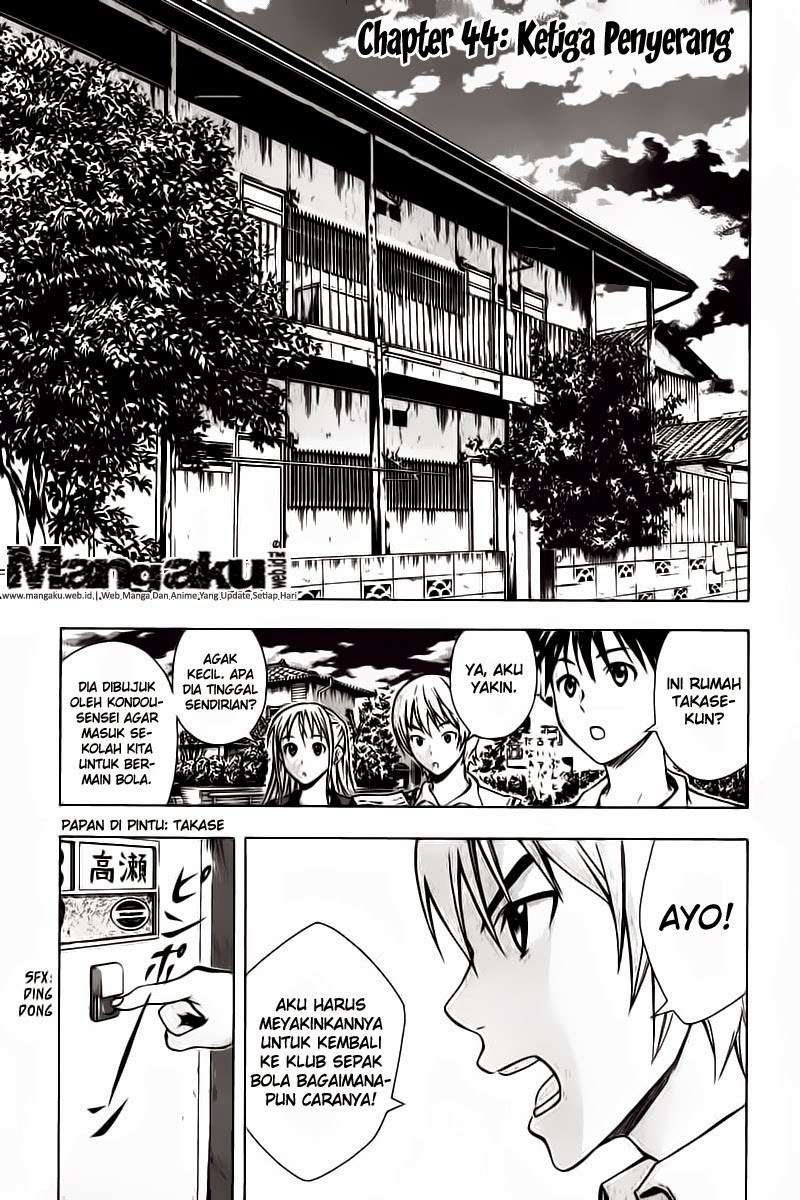 Baca Area no Kishi Chapter 44 Gambar 2