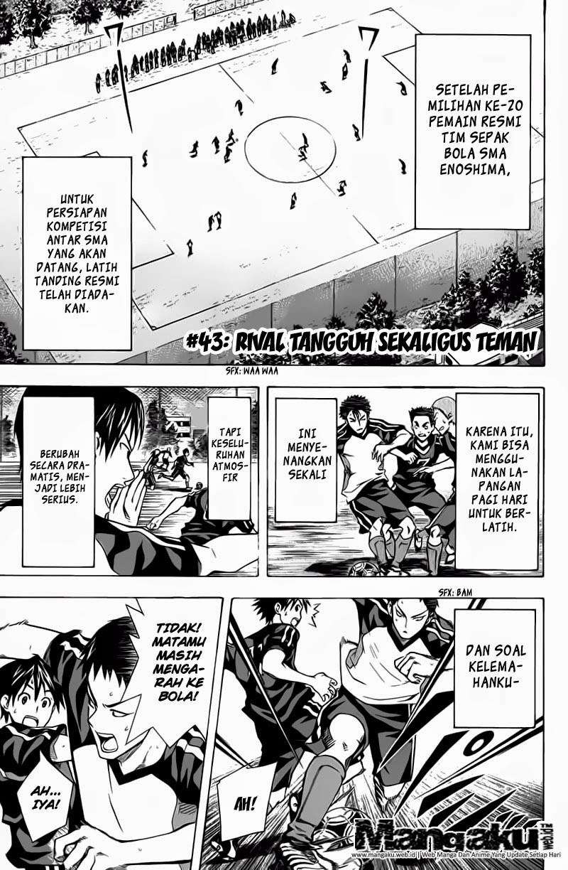 Baca Area no Kishi Chapter 43 Gambar 2