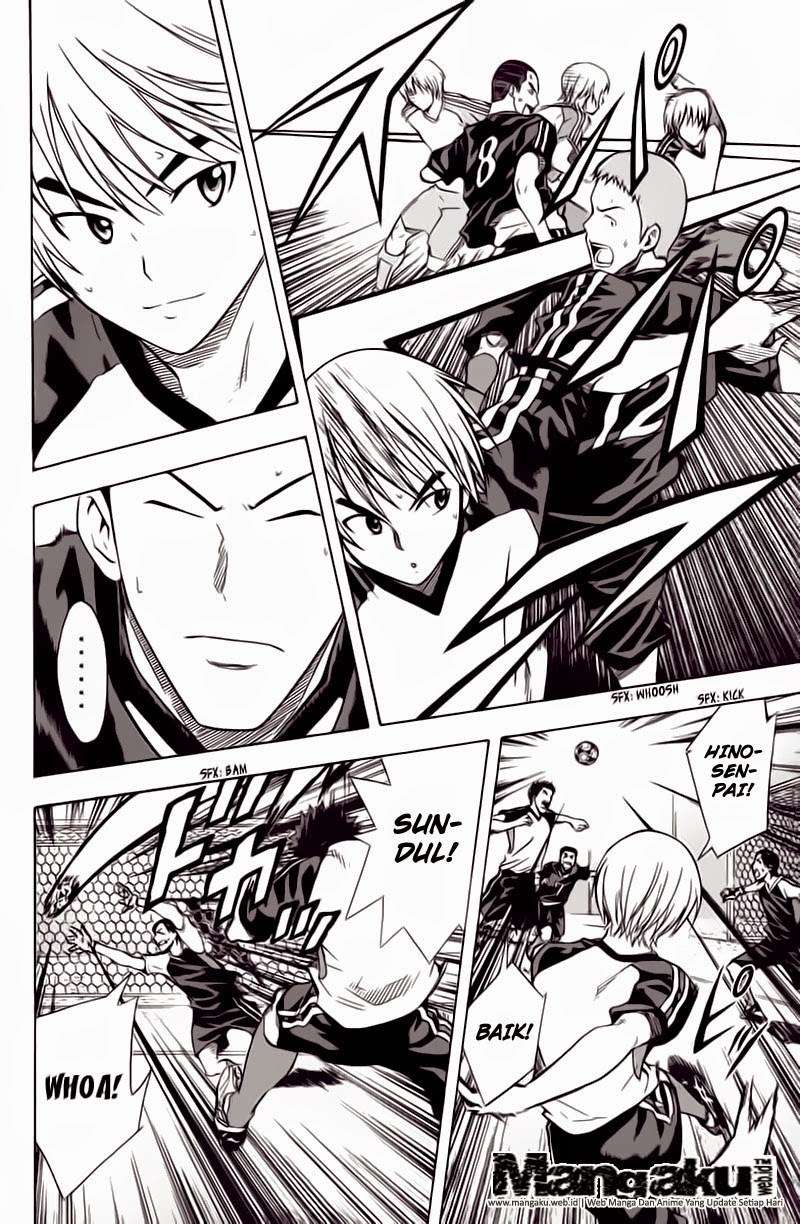 Area no Kishi Chapter 43 Gambar 5