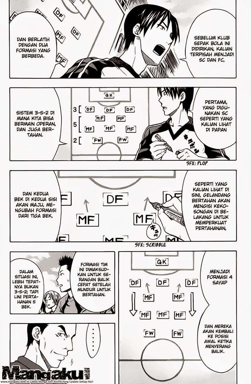 Baca Area no Kishi Chapter 42 Gambar 2