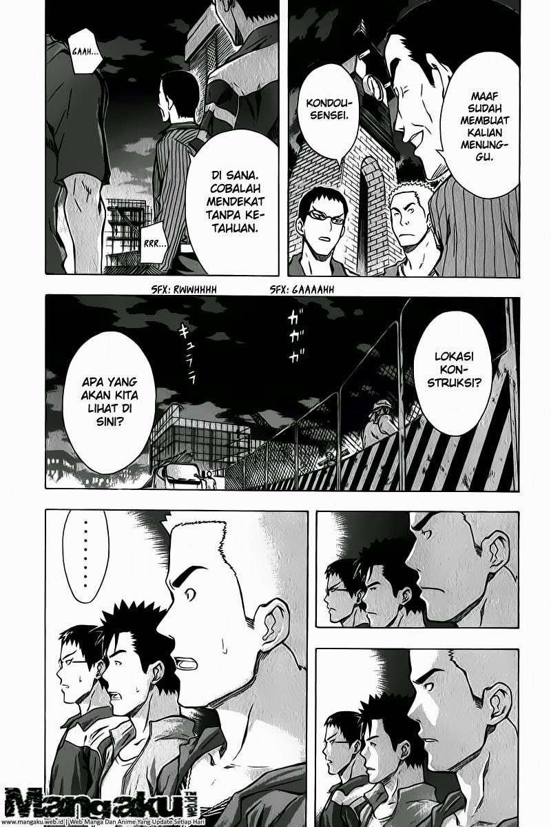 Area no Kishi Chapter 41 Gambar 14