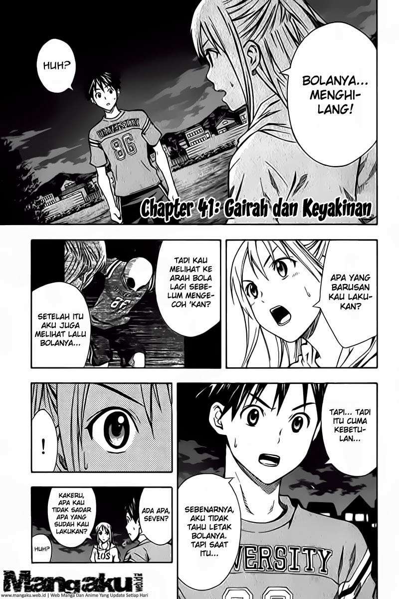 Baca Area no Kishi Chapter 41 Gambar 2