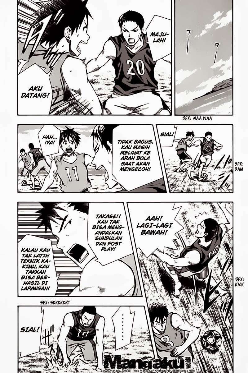 Area no Kishi Chapter 41 Gambar 6
