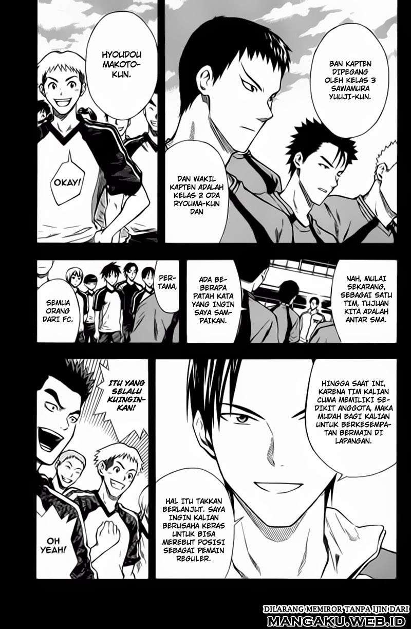 Area no Kishi Chapter 38 Gambar 4