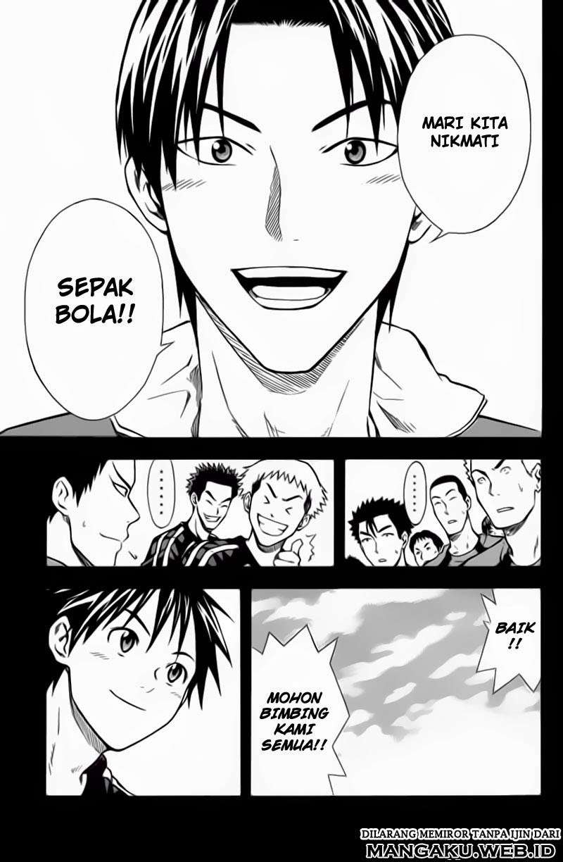 Area no Kishi Chapter 38 Gambar 6