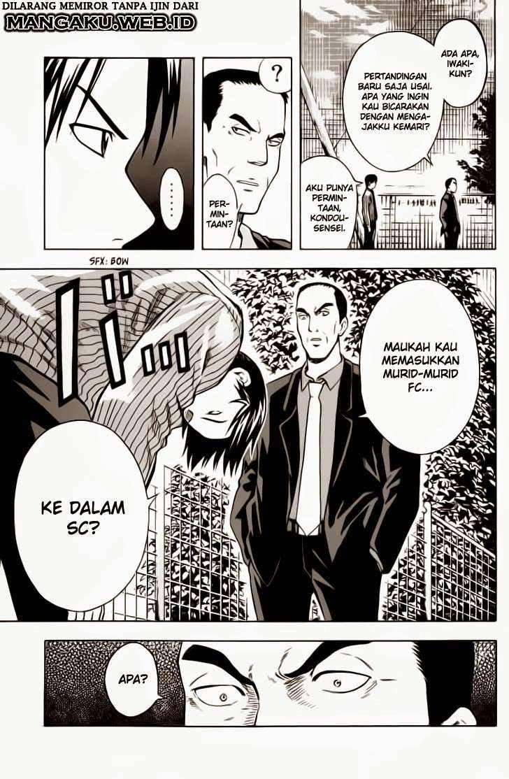 Area no Kishi Chapter 37 Gambar 11