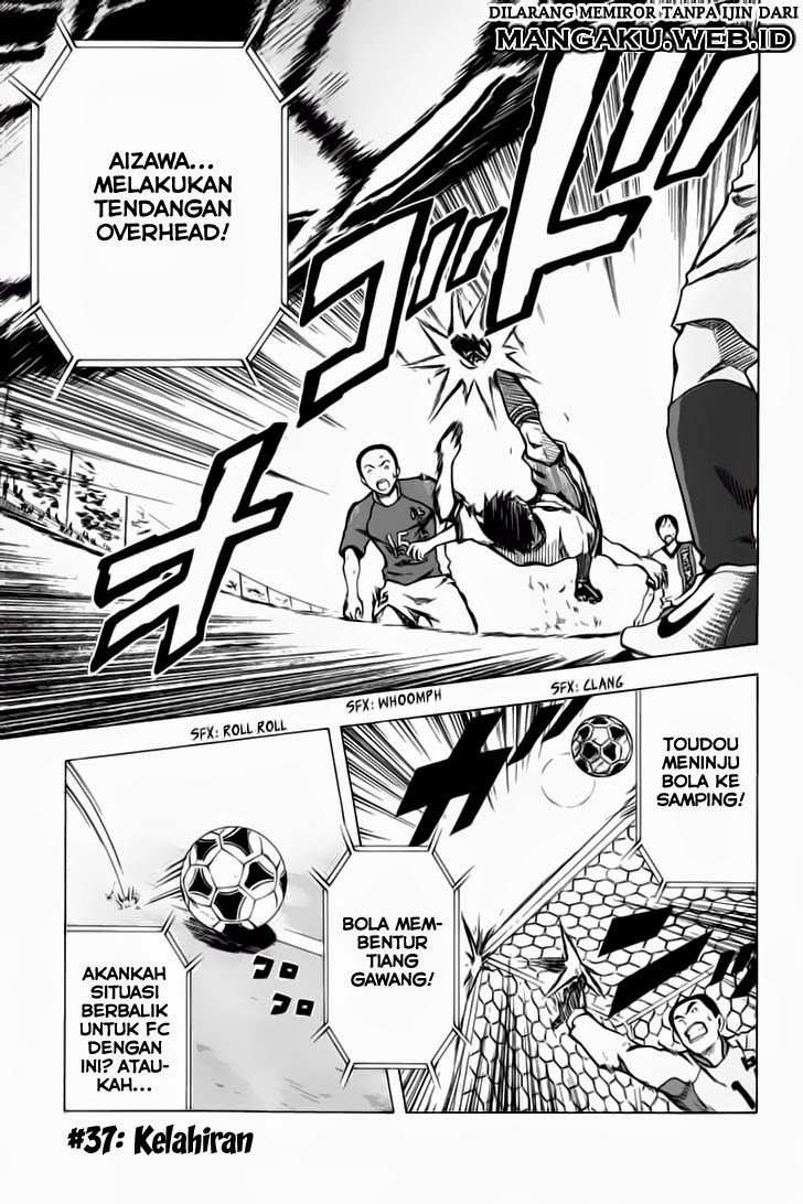 Baca Area no Kishi Chapter 37 Gambar 2