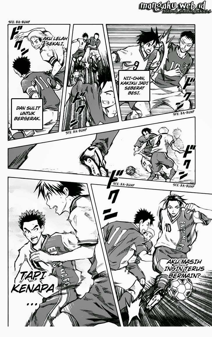 Area no Kishi Chapter 36 Gambar 13