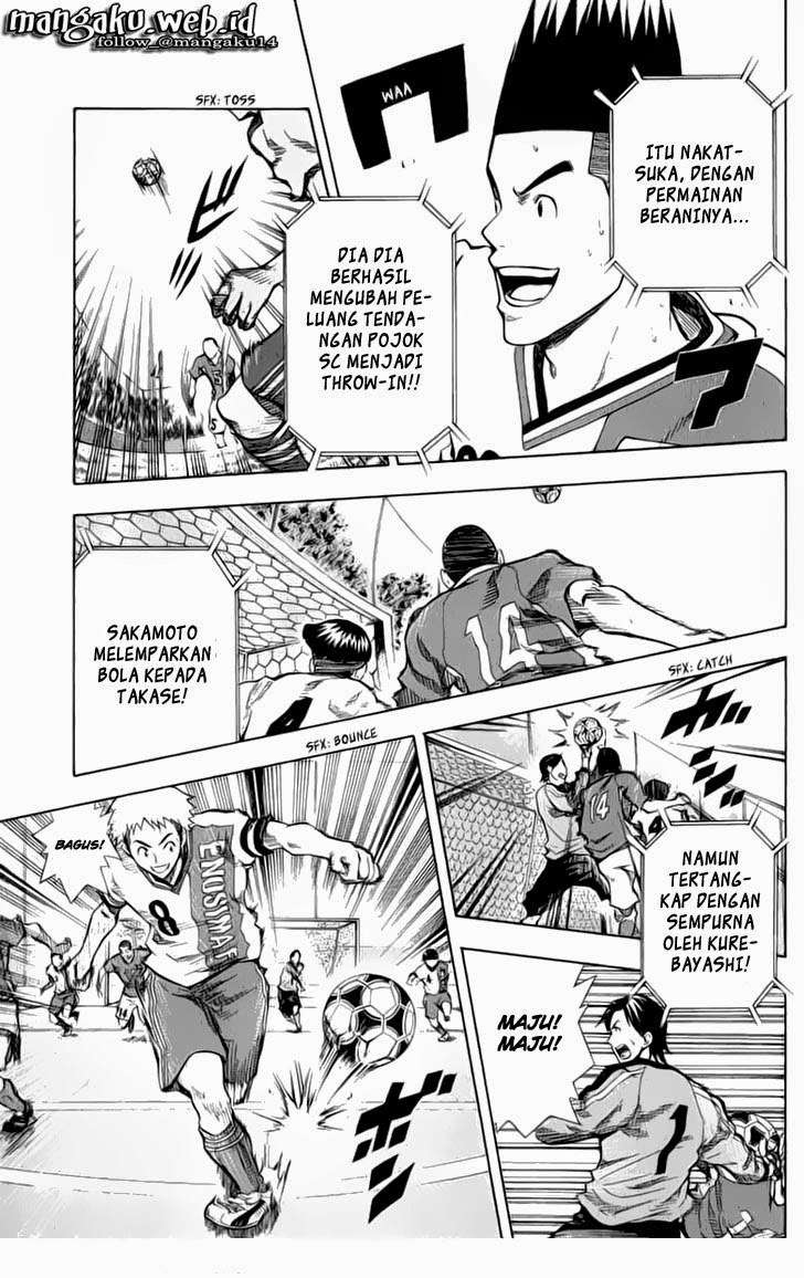 Area no Kishi Chapter 36 Gambar 4