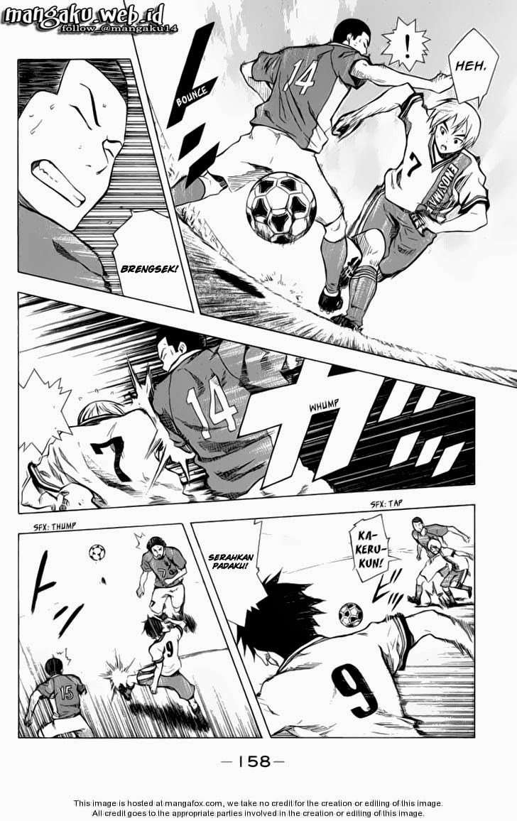 Area no Kishi Chapter 36 Gambar 7