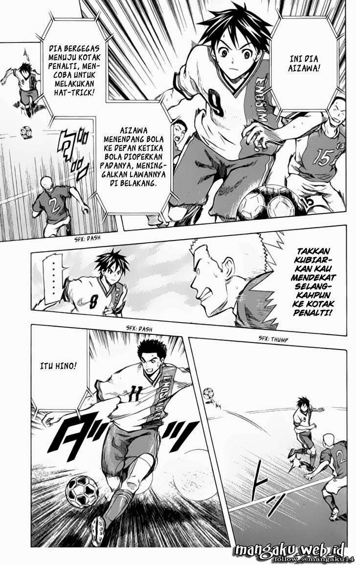 Area no Kishi Chapter 36 Gambar 8