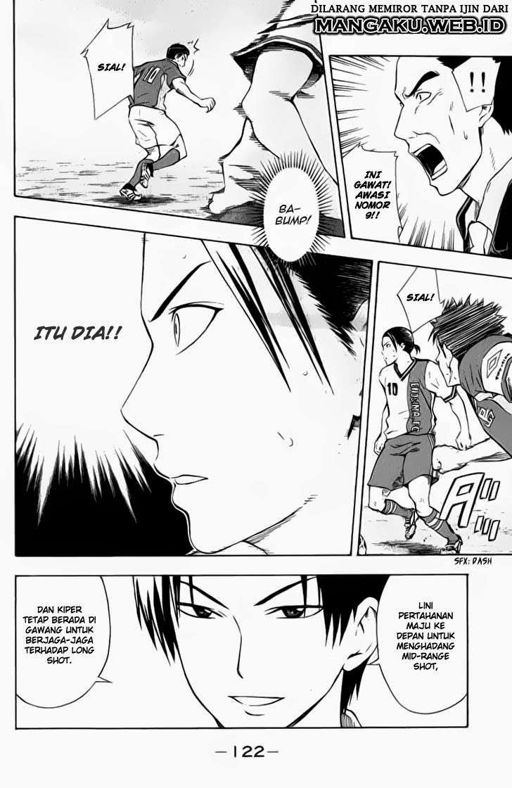 Area no Kishi Chapter 34 Gambar 13