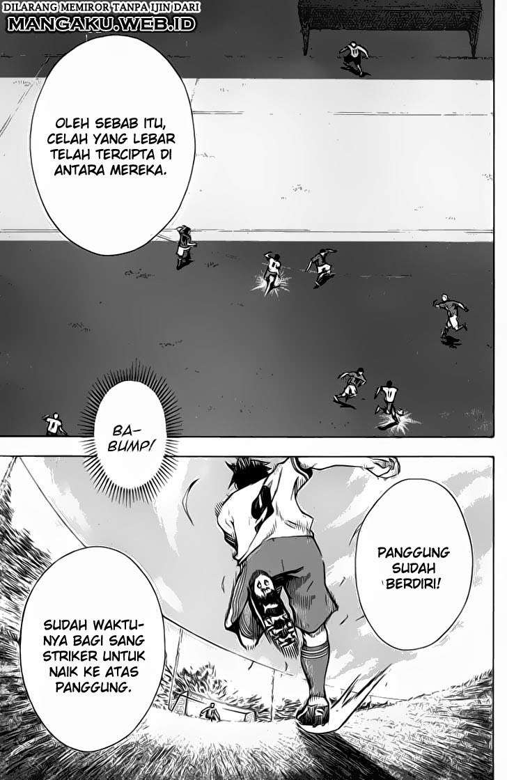 Area no Kishi Chapter 34 Gambar 14