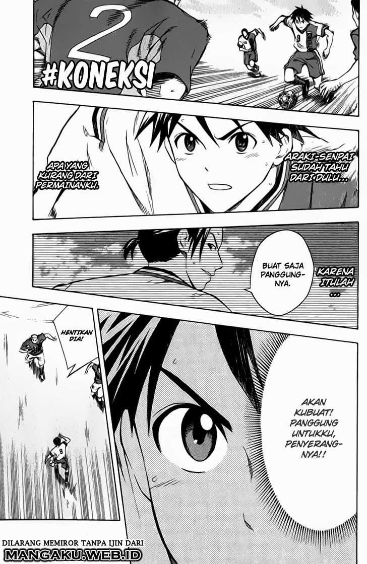 Baca Area no Kishi Chapter 34 Gambar 2