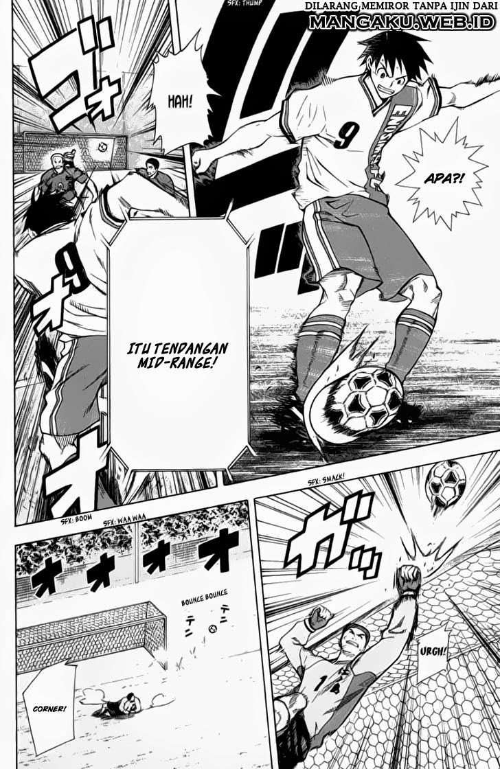 Area no Kishi Chapter 34 Gambar 3