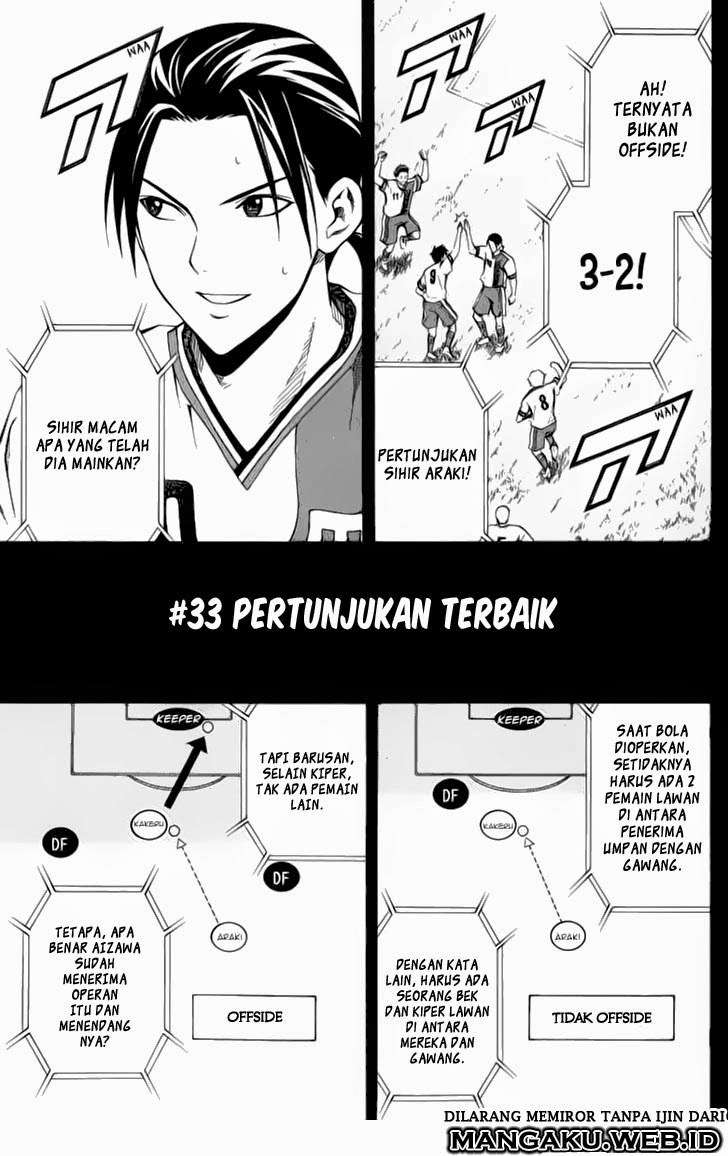 Baca  Area no Kishi Chapter 33 Gambar 2