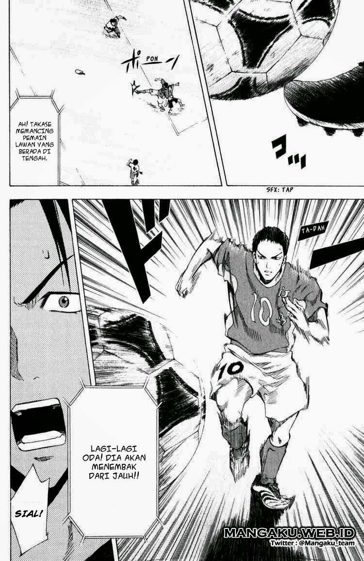 Baca Area no Kishi Chapter 31 Gambar 2