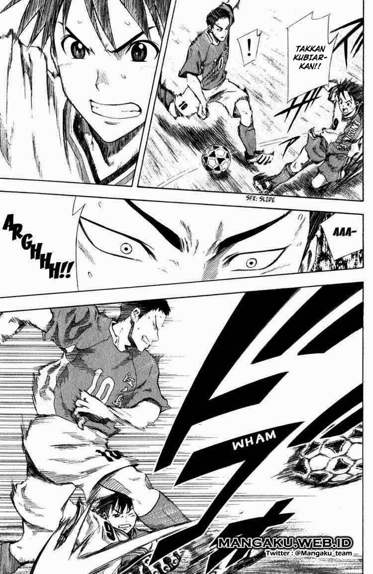 Area no Kishi Chapter 31 Gambar 3