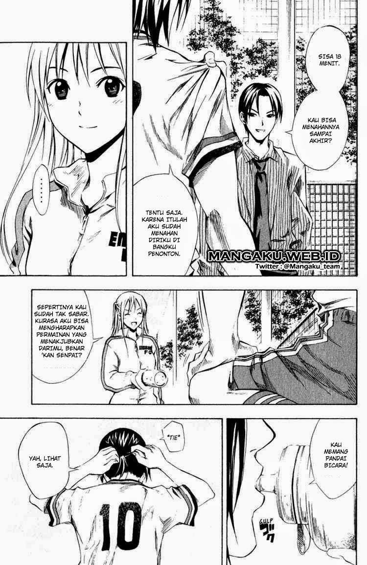 Area no Kishi Chapter 31 Gambar 7