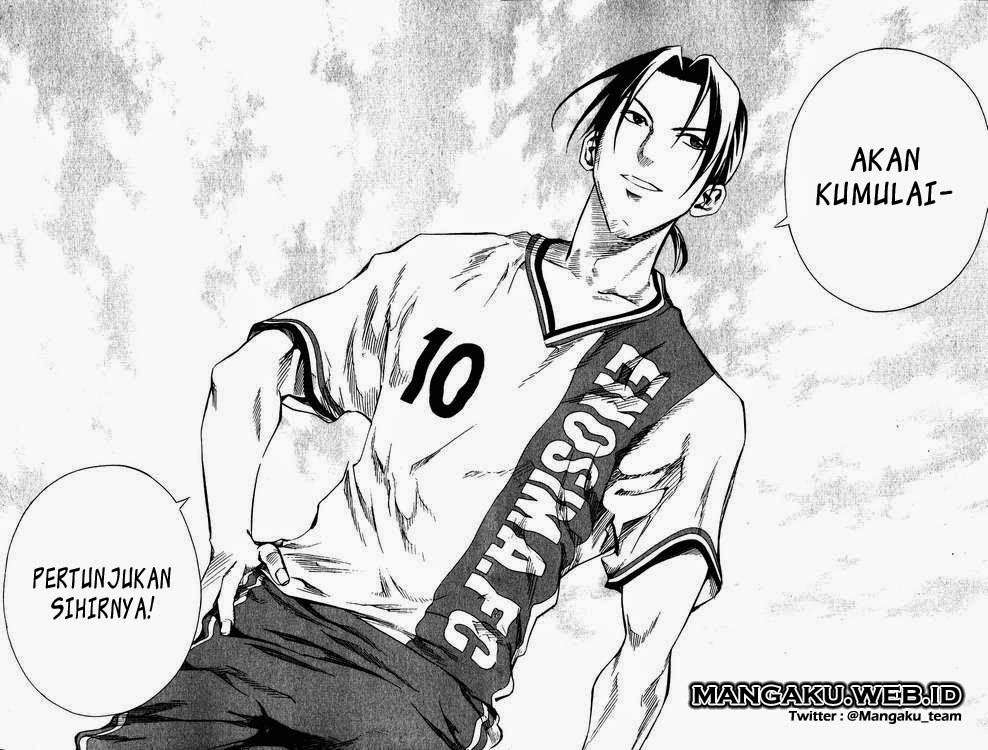 Area no Kishi Chapter 31 Gambar 8
