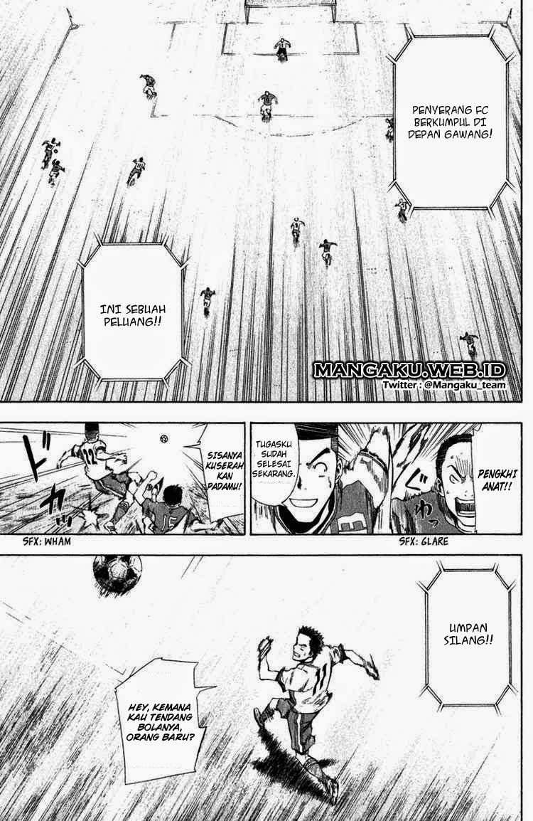 Area no Kishi Chapter 30 Gambar 14