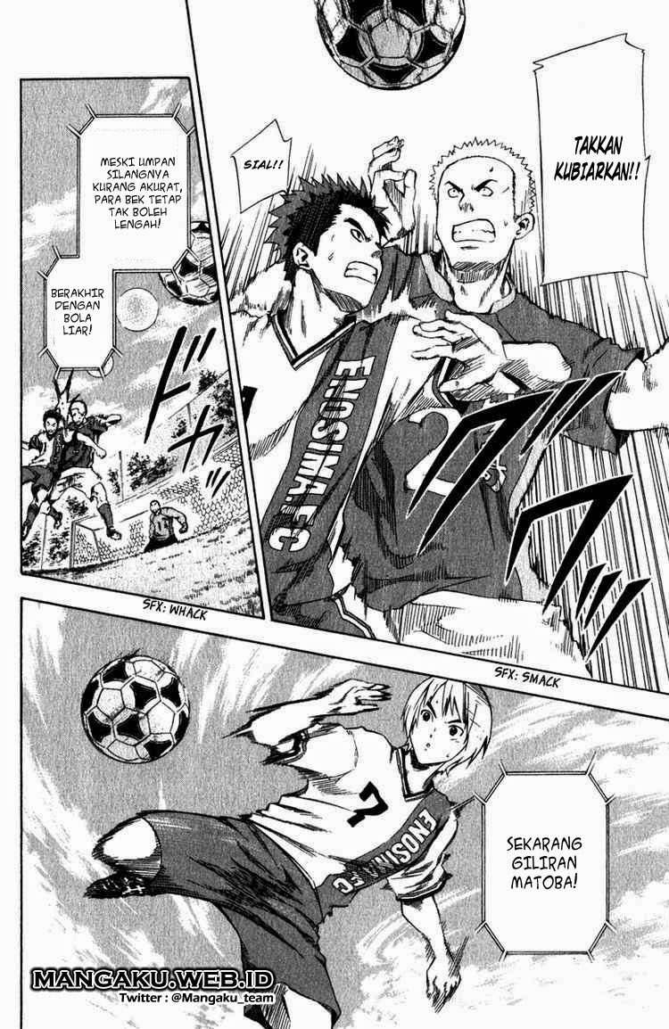Area no Kishi Chapter 30 Gambar 15