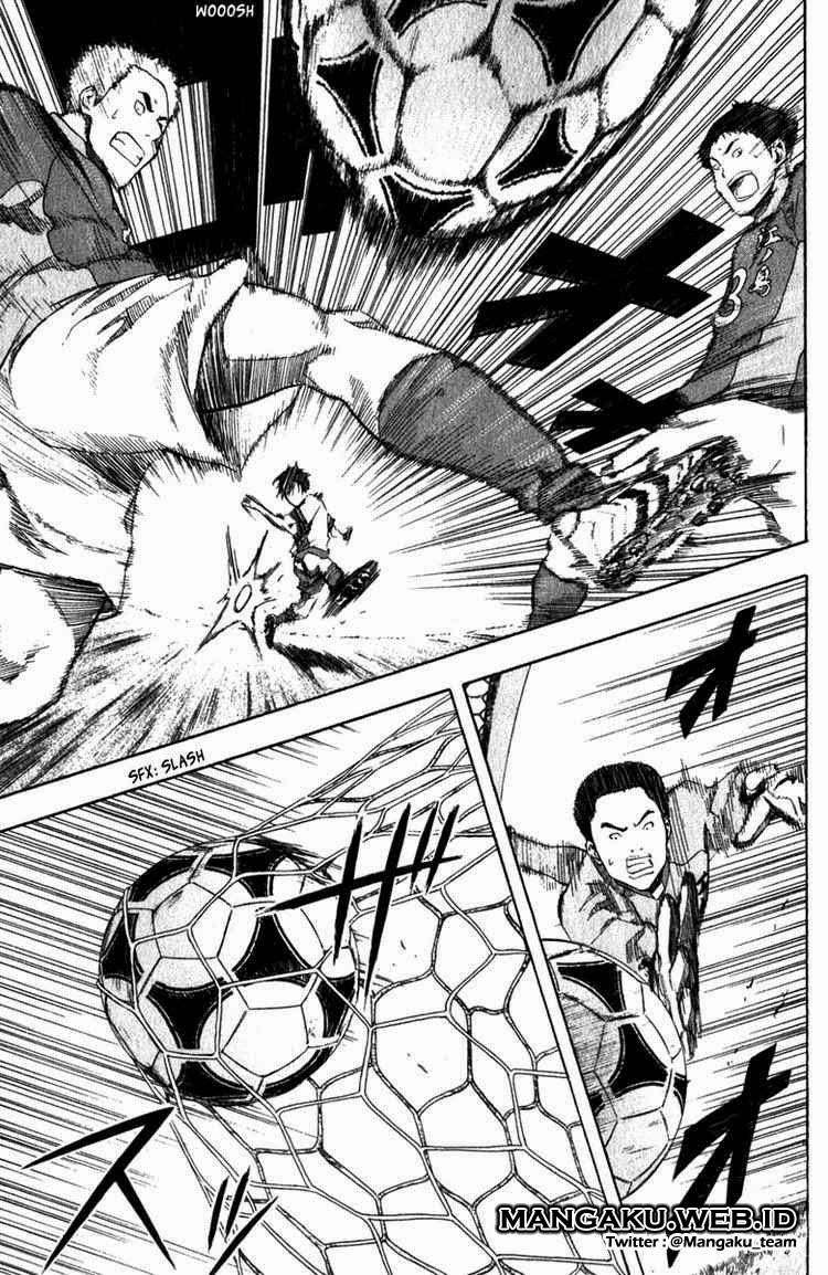 Area no Kishi Chapter 30 Gambar 19