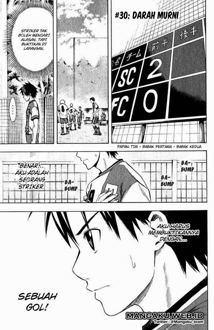 Baca Area no Kishi Chapter 30 Gambar 2