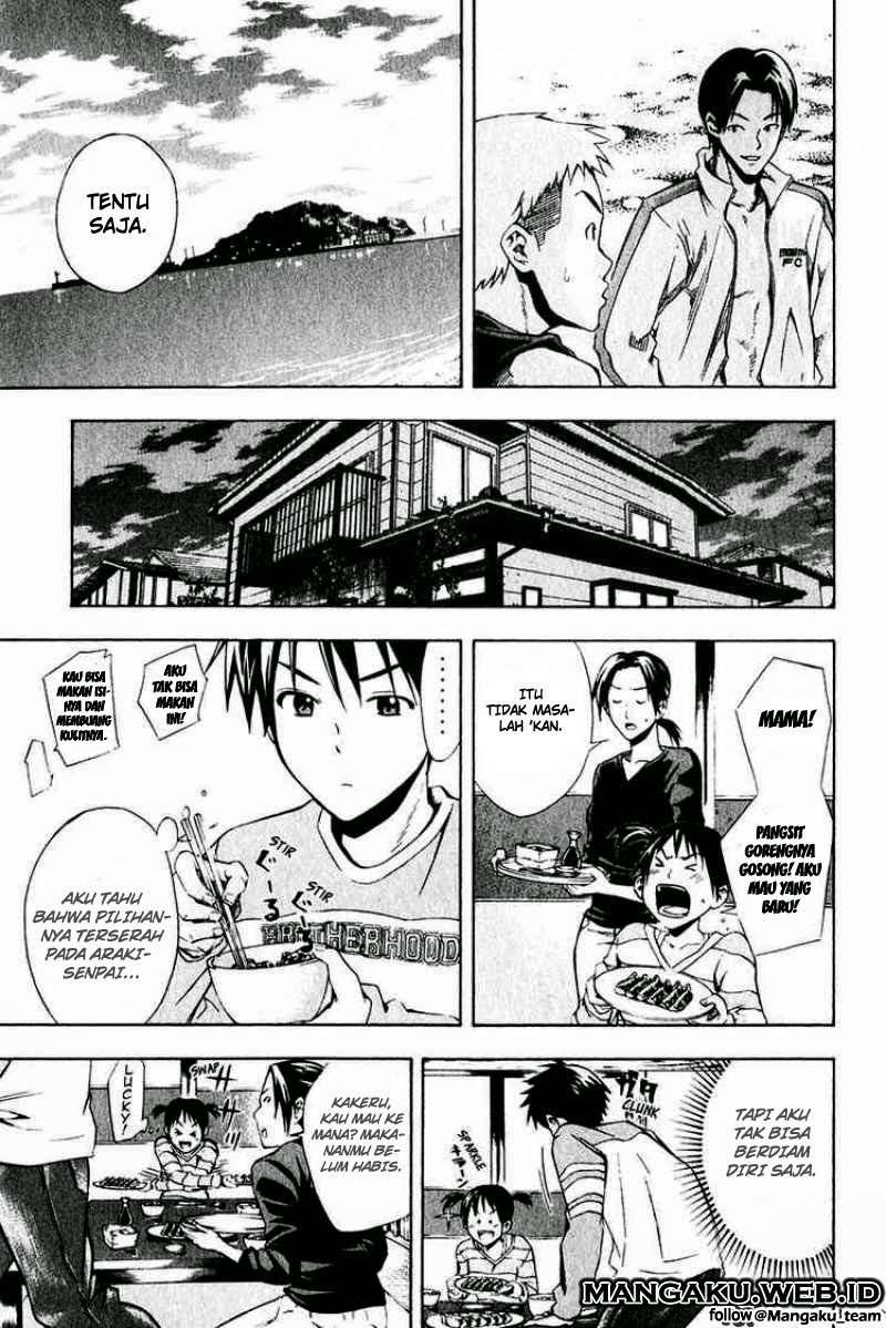 Area no Kishi Chapter 26 Gambar 19