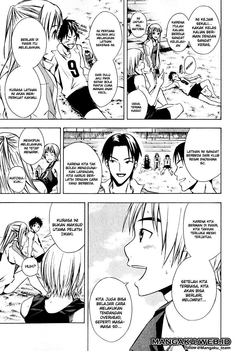 Area no Kishi Chapter 23 Gambar 10