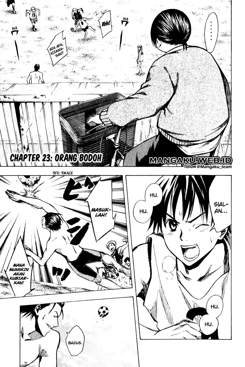 Baca Area no Kishi Chapter 23 Gambar 2