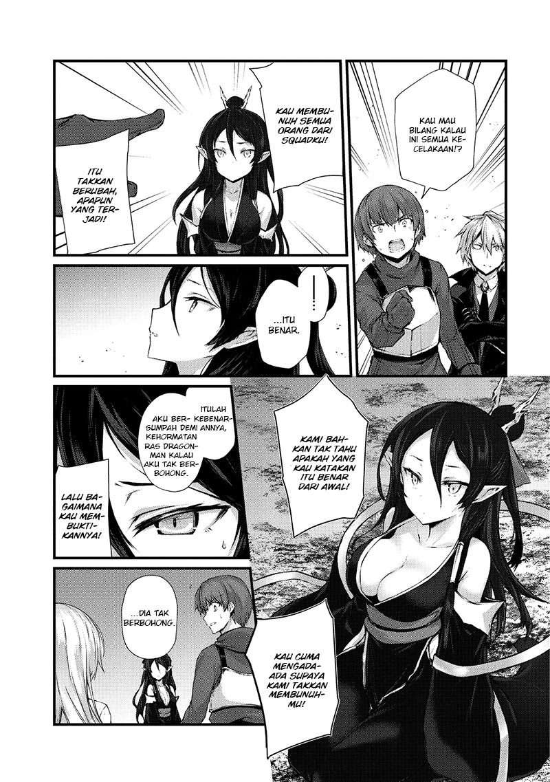Arifureta Shokugyou de Sekai Saikyou Chapter 32 Gambar 17