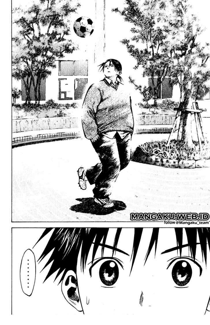 Area no Kishi Chapter 21 Gambar 17