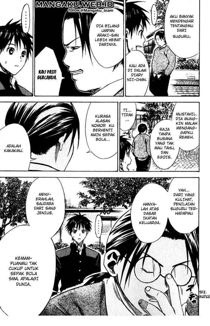 Area no Kishi Chapter 21 Gambar 20
